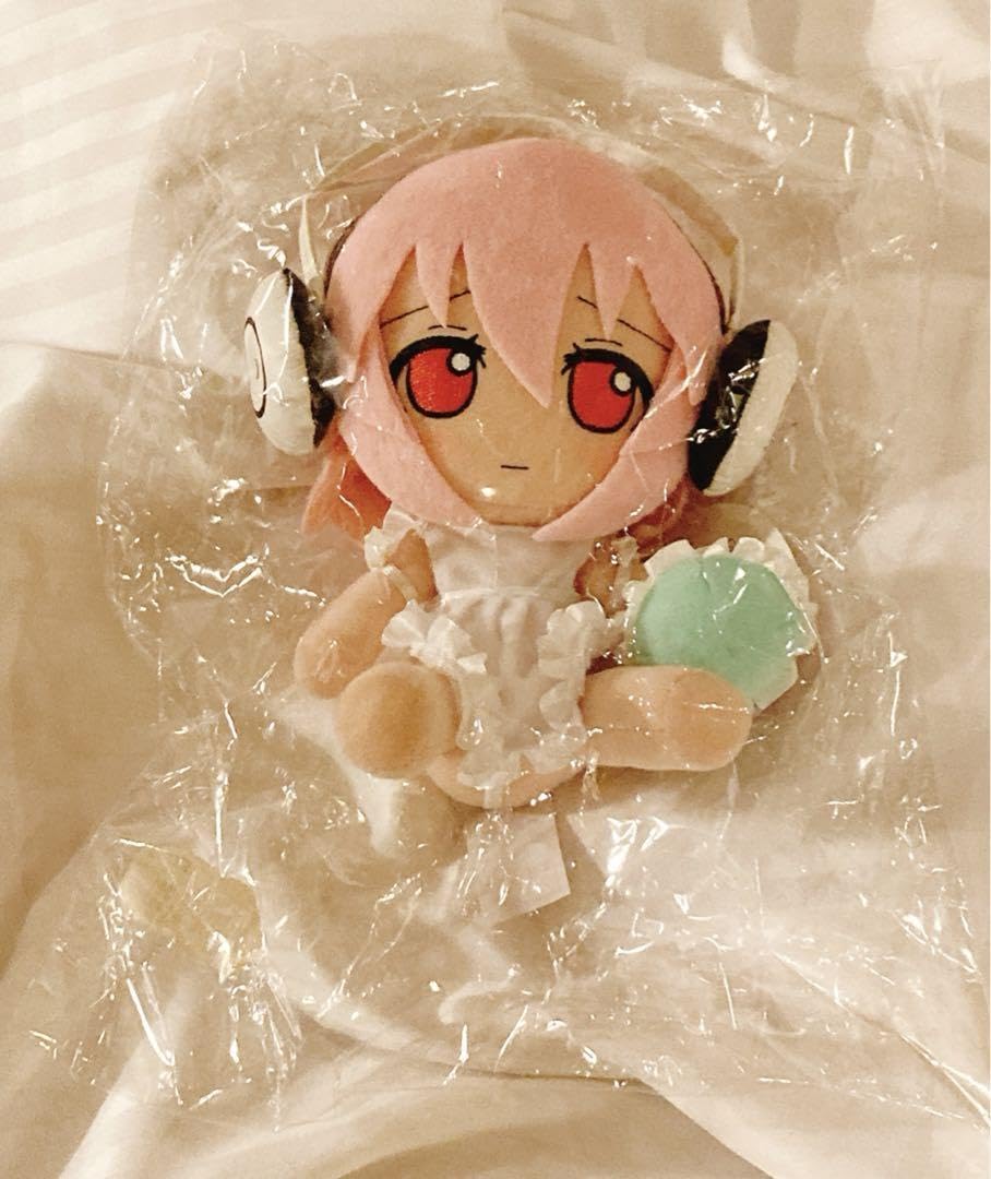 すーぱーそに子ちゃんver.4 限定版 ぬいぐるみ Amazon.co.jp