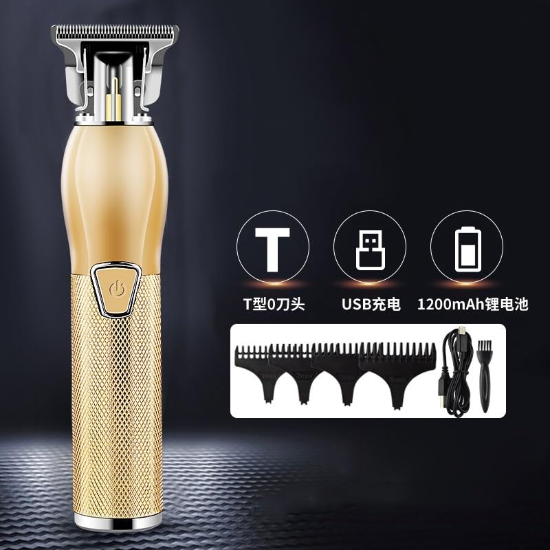 Electric-Hair-Clipper-Oil-Electric-Push-Clipper-Charging-Hair-Clipper-Retro-Oil-Clipper