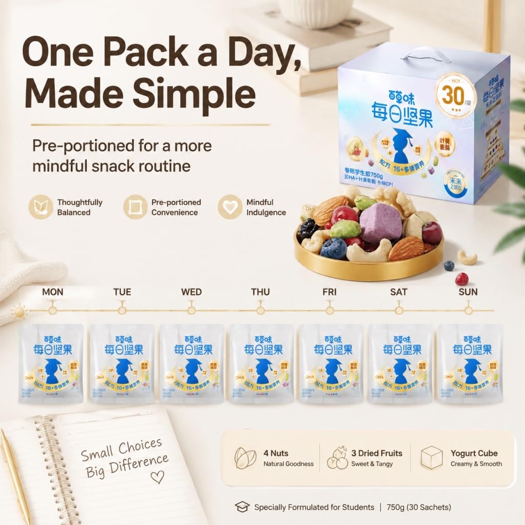 Täglicher Snack Aus Reinen Nüssen Und Früchten, 30 Päckchen, Insgesamt 750 G, Bei Niedriger Temperatur Geröstete Nüsse, Trockenfrüchte, Joghurtstückchen, Tragbarer Gesunder