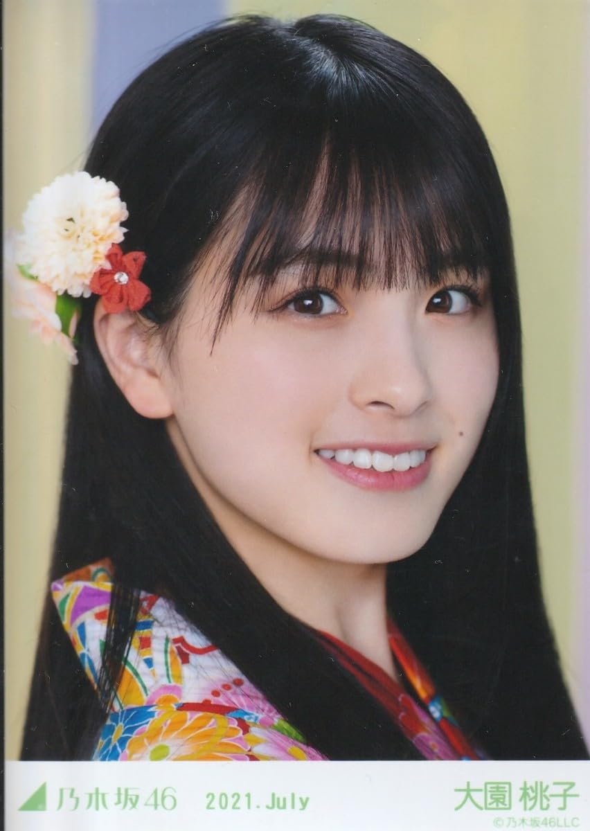 乃木坂46 生写真 大園桃子ヨリ