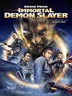 Immortal Demon Slayer