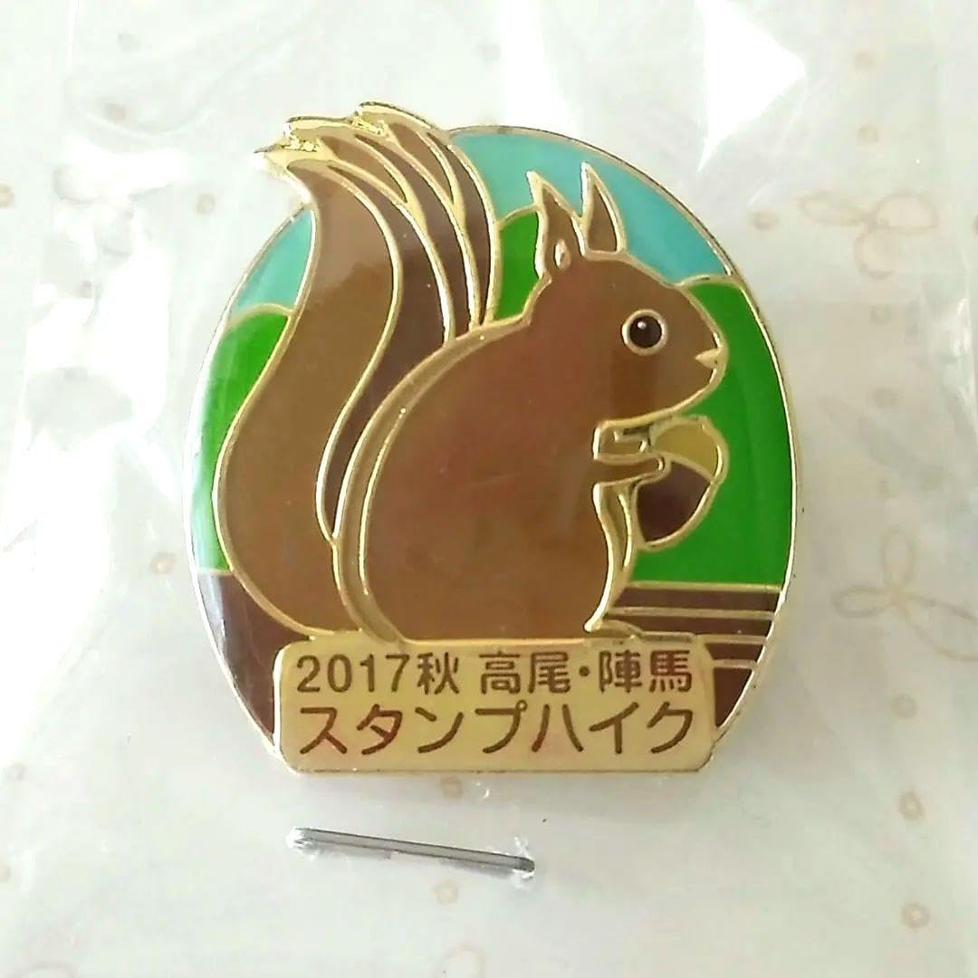 【希少】全米オープンゴルフ　2022年　公式グッズ　ピンバッジ　バッチ　リス Amazon | 高尾山 陣馬山ピンバッジ スタンプハイク限定 リス 登山