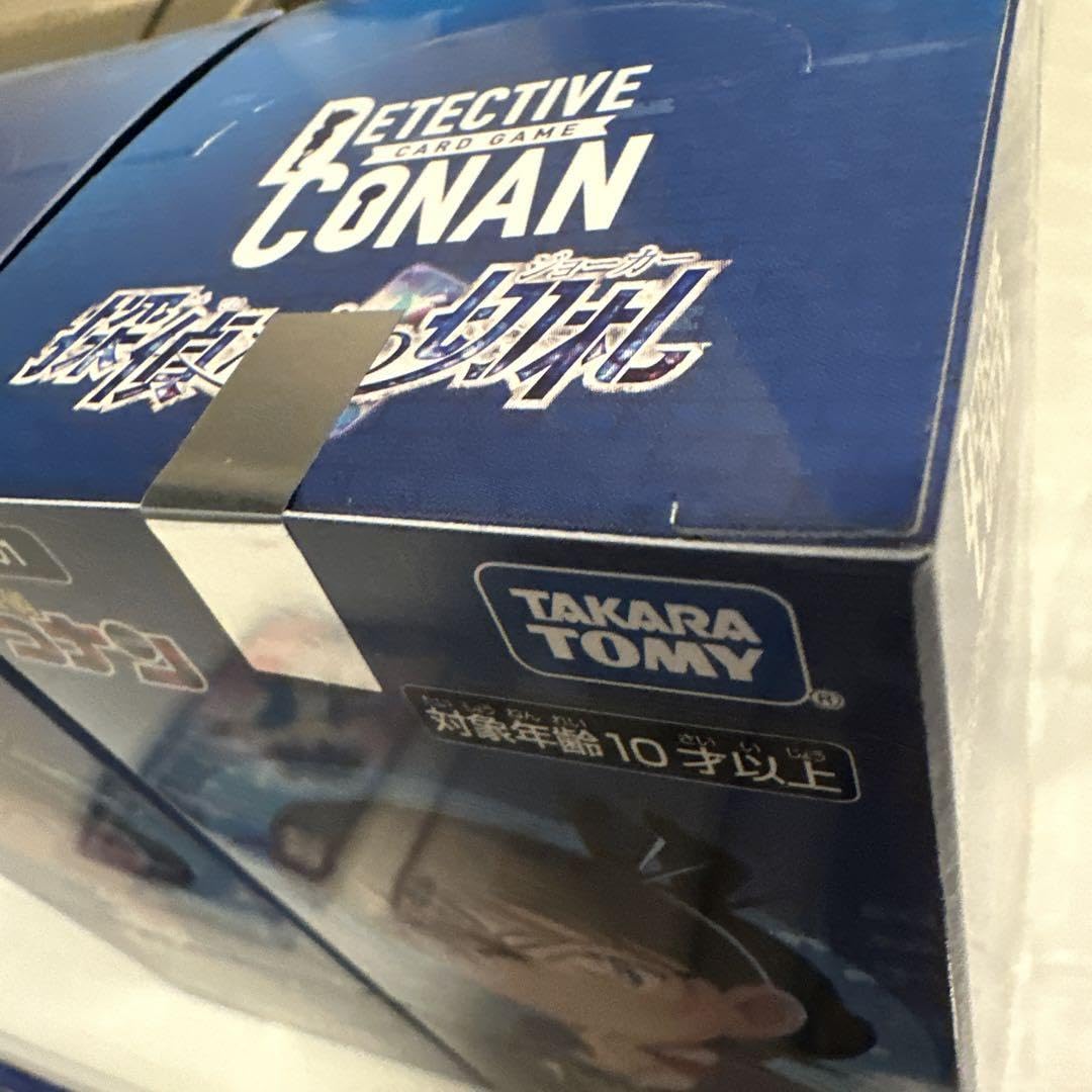 Amazon.co.jp: 探偵たちの切札 コナンカード BOX プロモ : Toys & Games