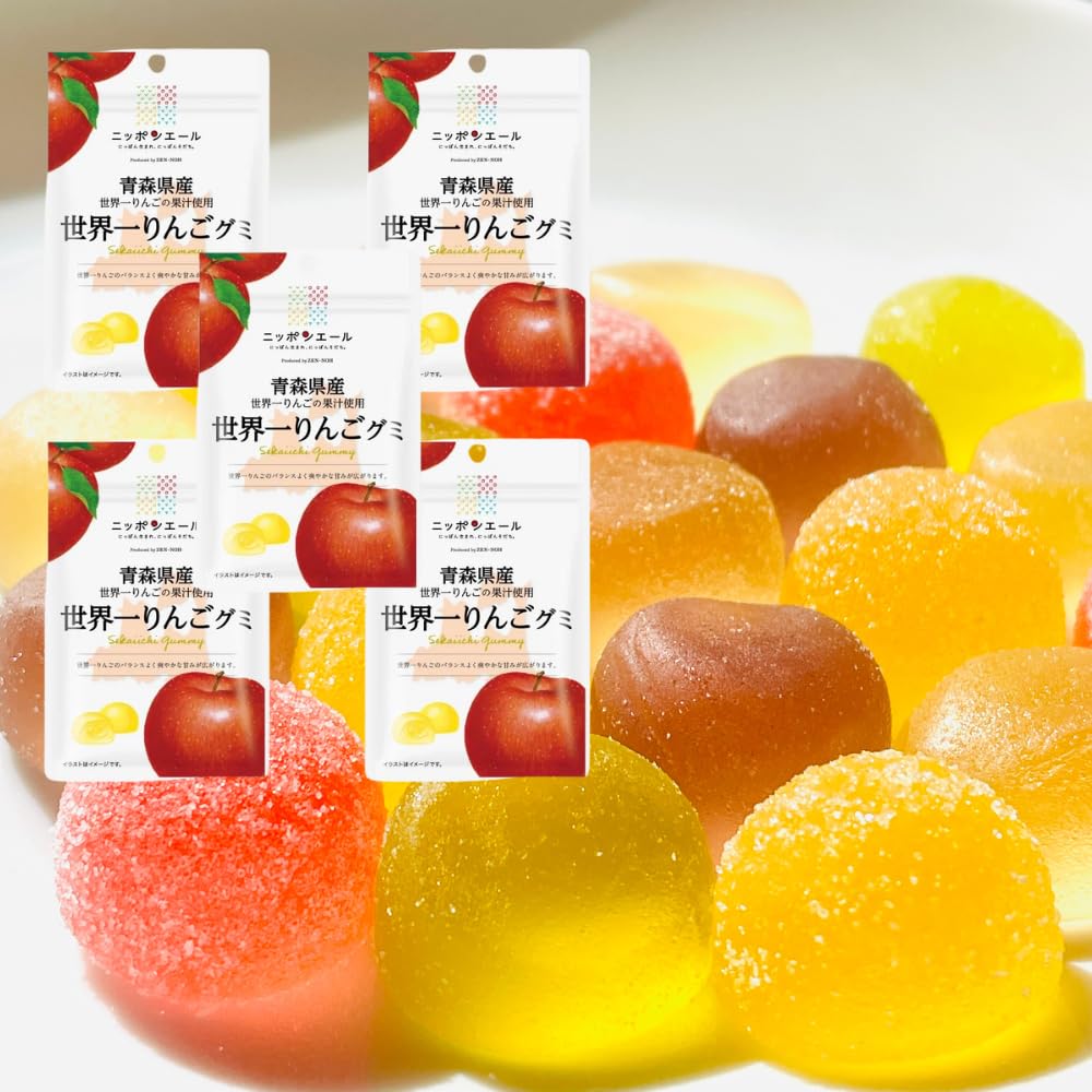 Amazon | グミ ぐみ りんご リンゴ おやつ 果汁 フルーツ 青森県産 一