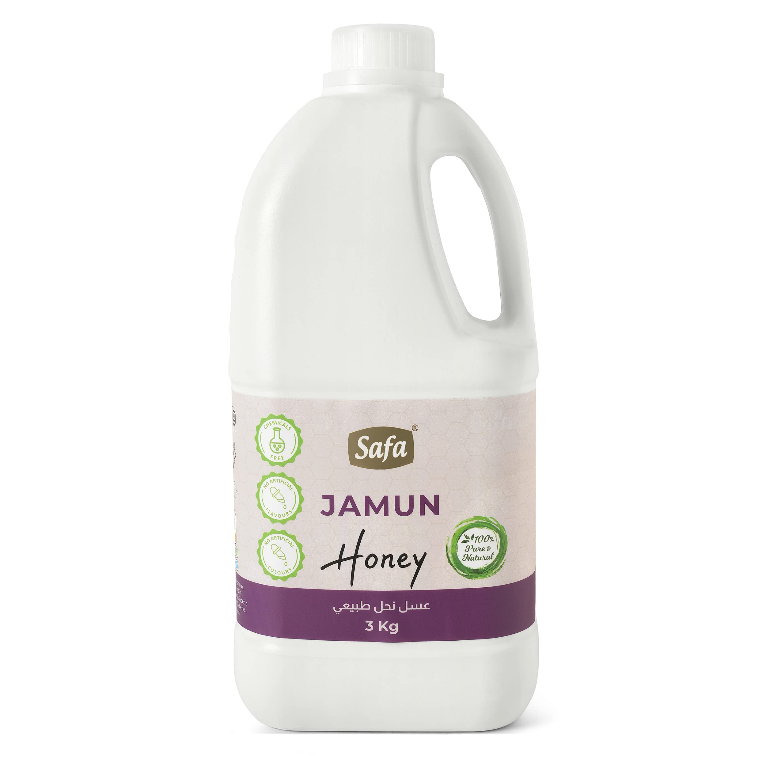 Safa Raw Jamun Honey | Organic Honey Raw Unprocessed Honey | 100% Pure Natural Honey | Support Blood Sugar Level and Anti-Aging | Raw Unpasteurized for Maximum Potency 3 Kg Value Pack-image-38