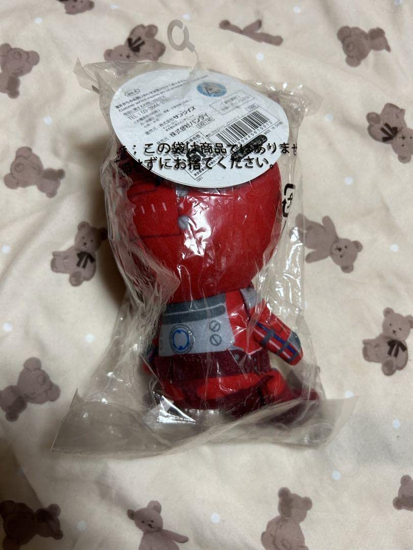 Amazon.co.jp: ライダービルド ブラッドスターク ぬいぐるみマスコット