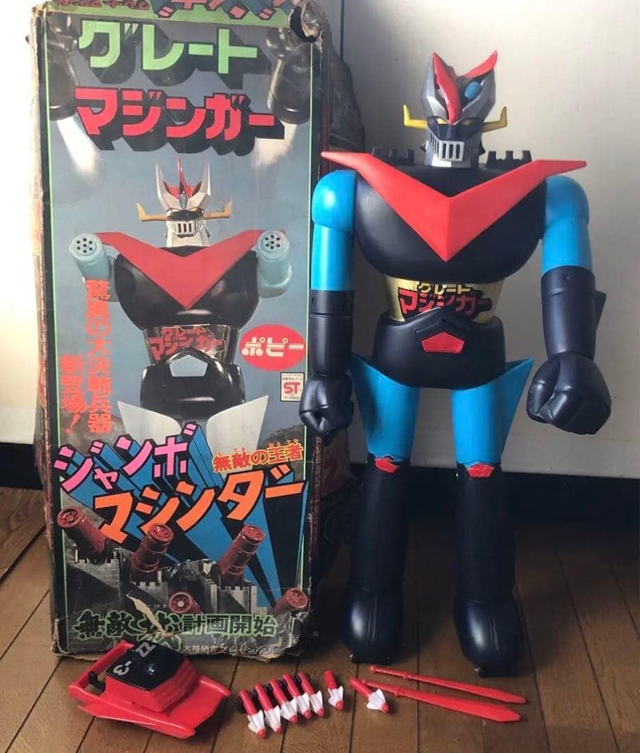Amazon.co.jp: 週末おげ ジャンボマシンダー「グレートマジンガー