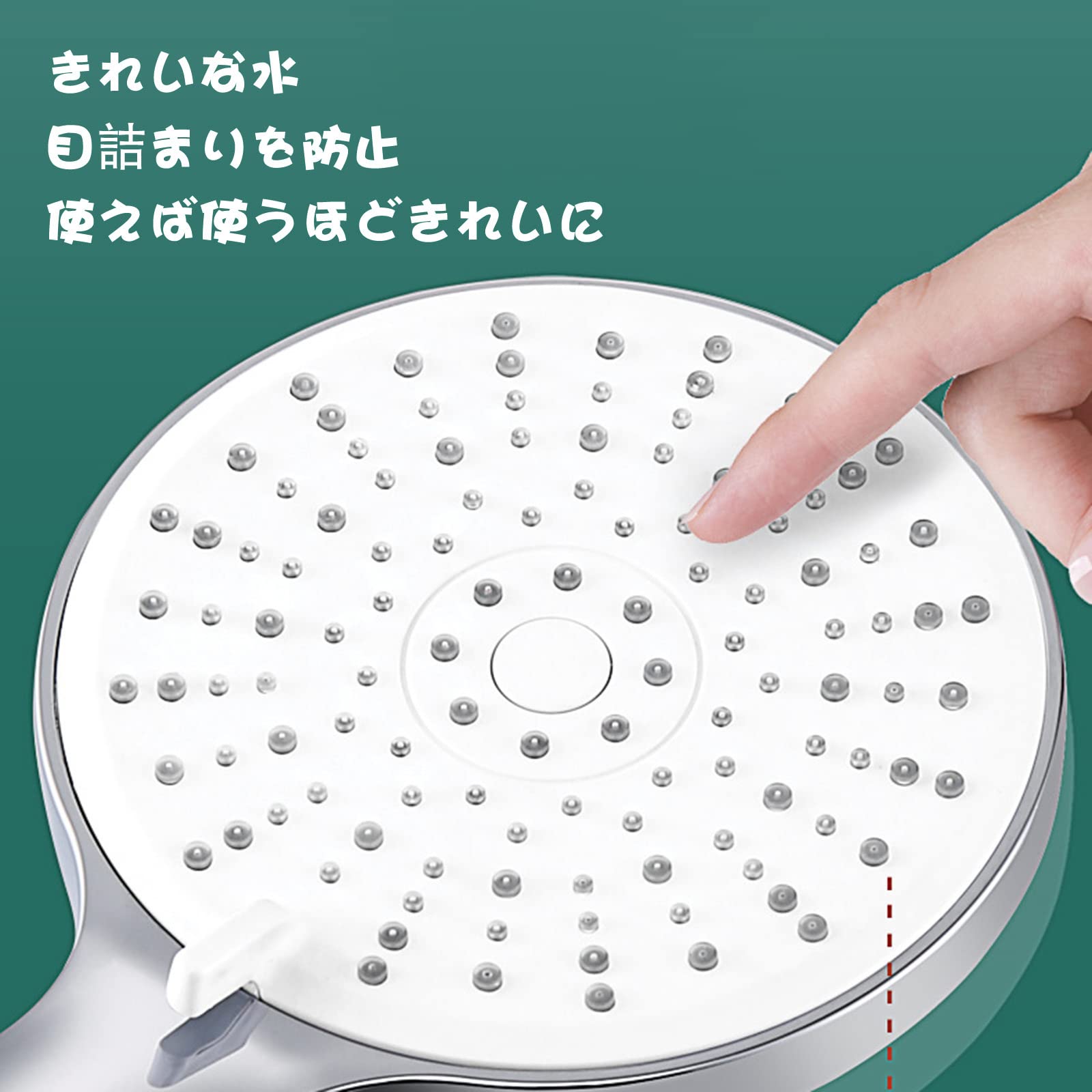 Amazon.co.jp: シャワーヘッド 一時止水 増圧 ミスト シャワー 5