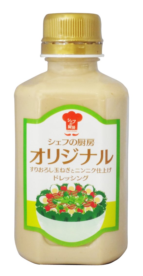 ドレッシング様 Amazon.co.jp: Tokushima Sangyo Chef's Kitchen Original