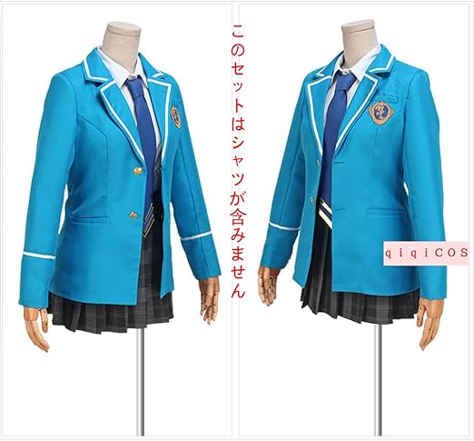 Amazon.co.jp: [qiqiCOS] 夢ノ咲学院 女子制服 女主