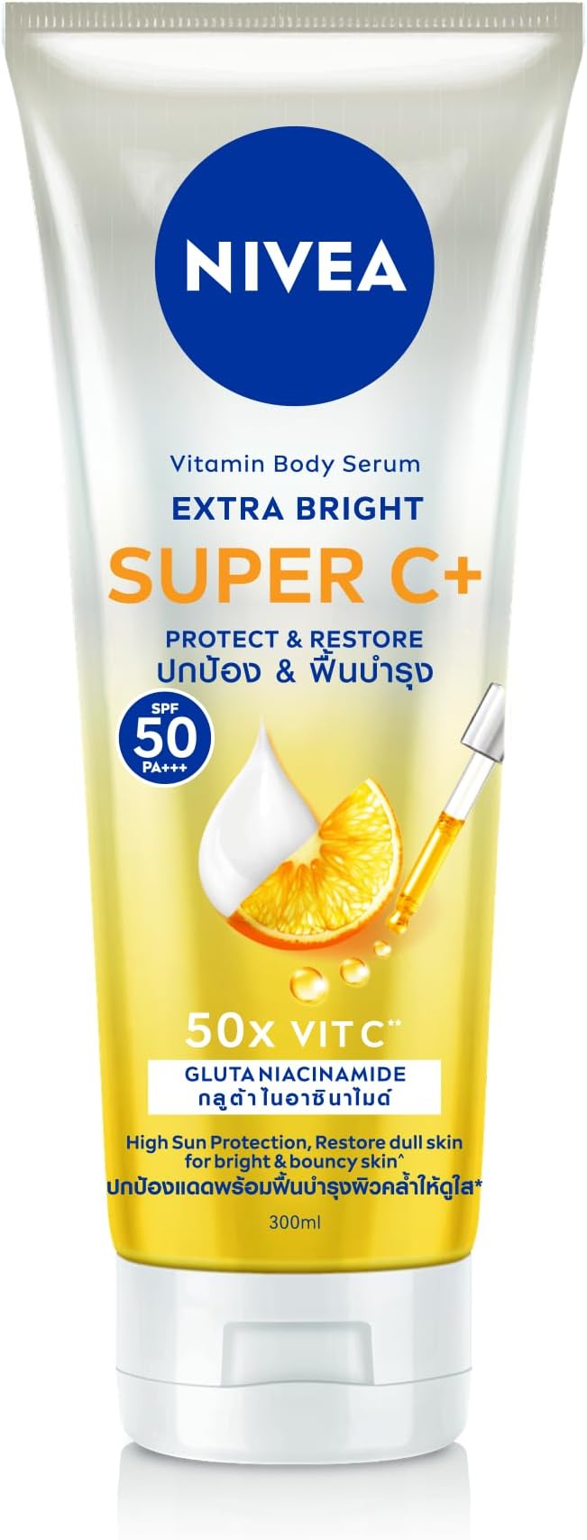 Extra Bright Super C Vitamin Body Serum SPF50 PA++, Light Texture, 50X Concentrated Vitamin C 320ml