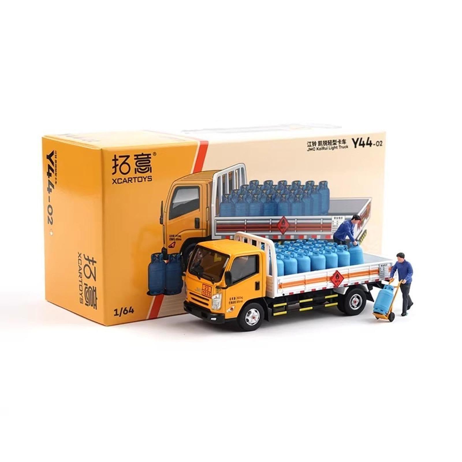 Milageto Camión Ligero de Transporte de Gas, Modelo 1:64, simulación de Durabilidad, vehículo en Miniatura Ligero de Calidad, Juguete de aleación