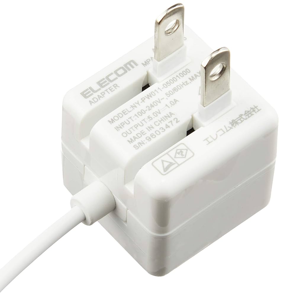 Amazon | エレコム USB 充電器 ACアダプター コンセント