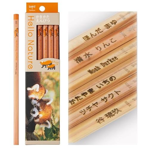 Amazon.co.jp  tg{M n[lC`[Hello Nature. 6B bT[p_ 1_[X