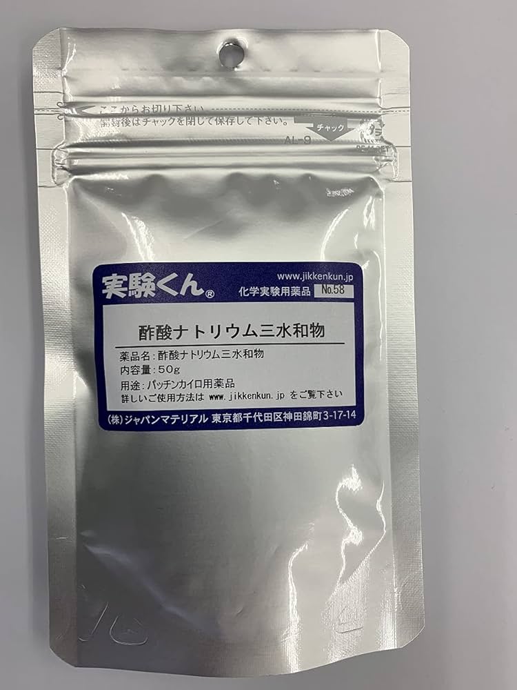 化学実験操作法便覧 化学実験操作法便覧 化学実験操作法便覧 (1960年) |本 | 通販