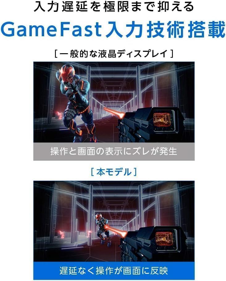 Amazon.co.jp: ASUSゲーミングモニターVG248QG – 24インチ / フルHD