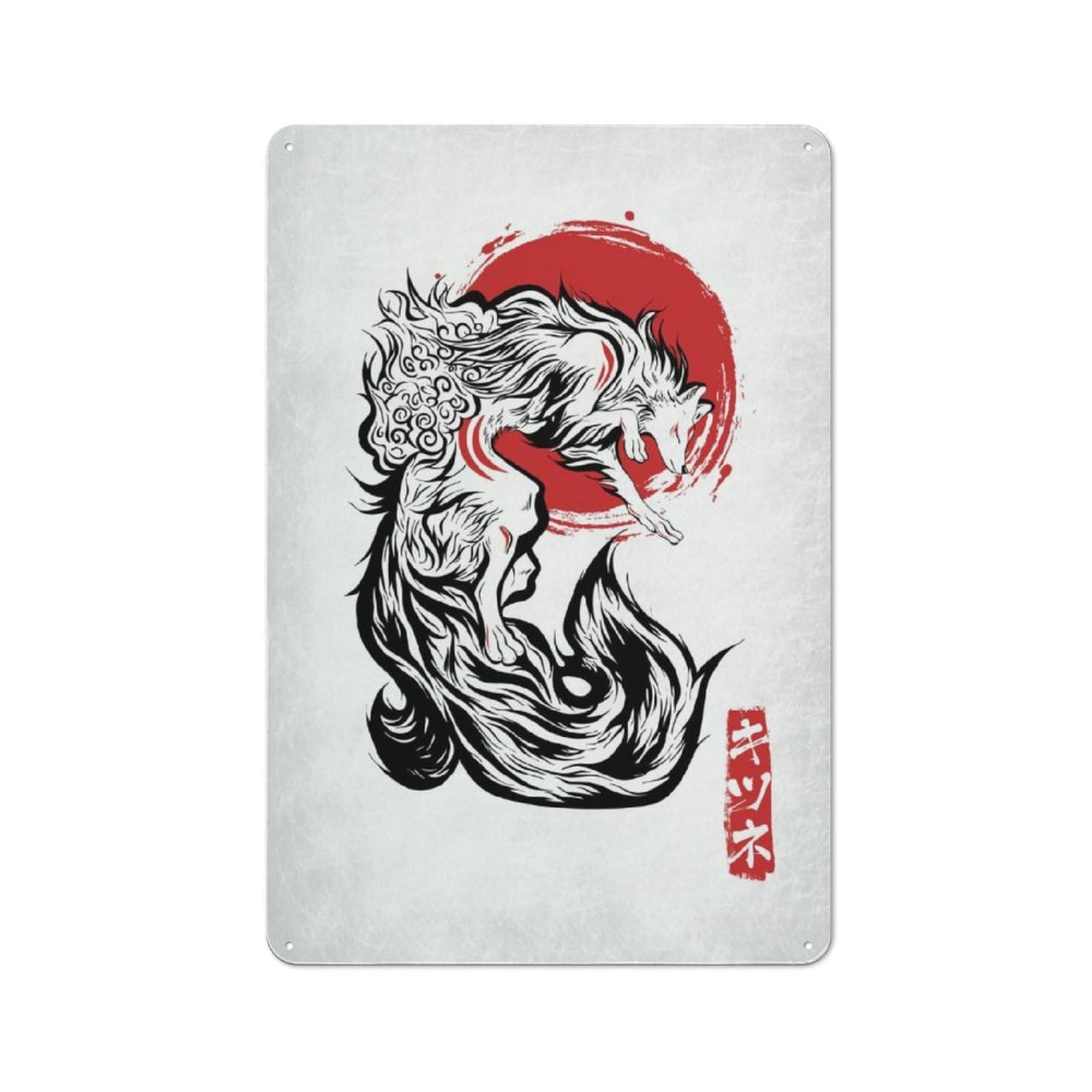 Junmoney Japanese Kitsune Zen Fox Retro Metal Wall Sign 30X20cm For Guest Room Or Hallway, New-Space Wall Decor For Home Decor Collectors
