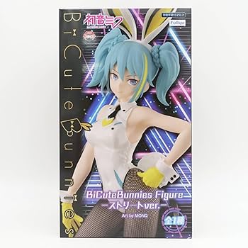 【新品未開封】BiCute Bunnies Figure まとめ売り　② 2025年11月発売最新プライズ BiCute Bunnies Figure ーコベニー
