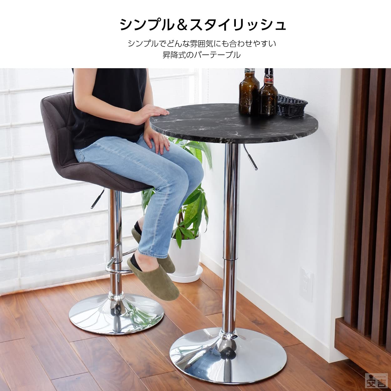 Amazon｜バーテーブル ハイ カウンター 丸型 大理石調 φ60cm BT-01A