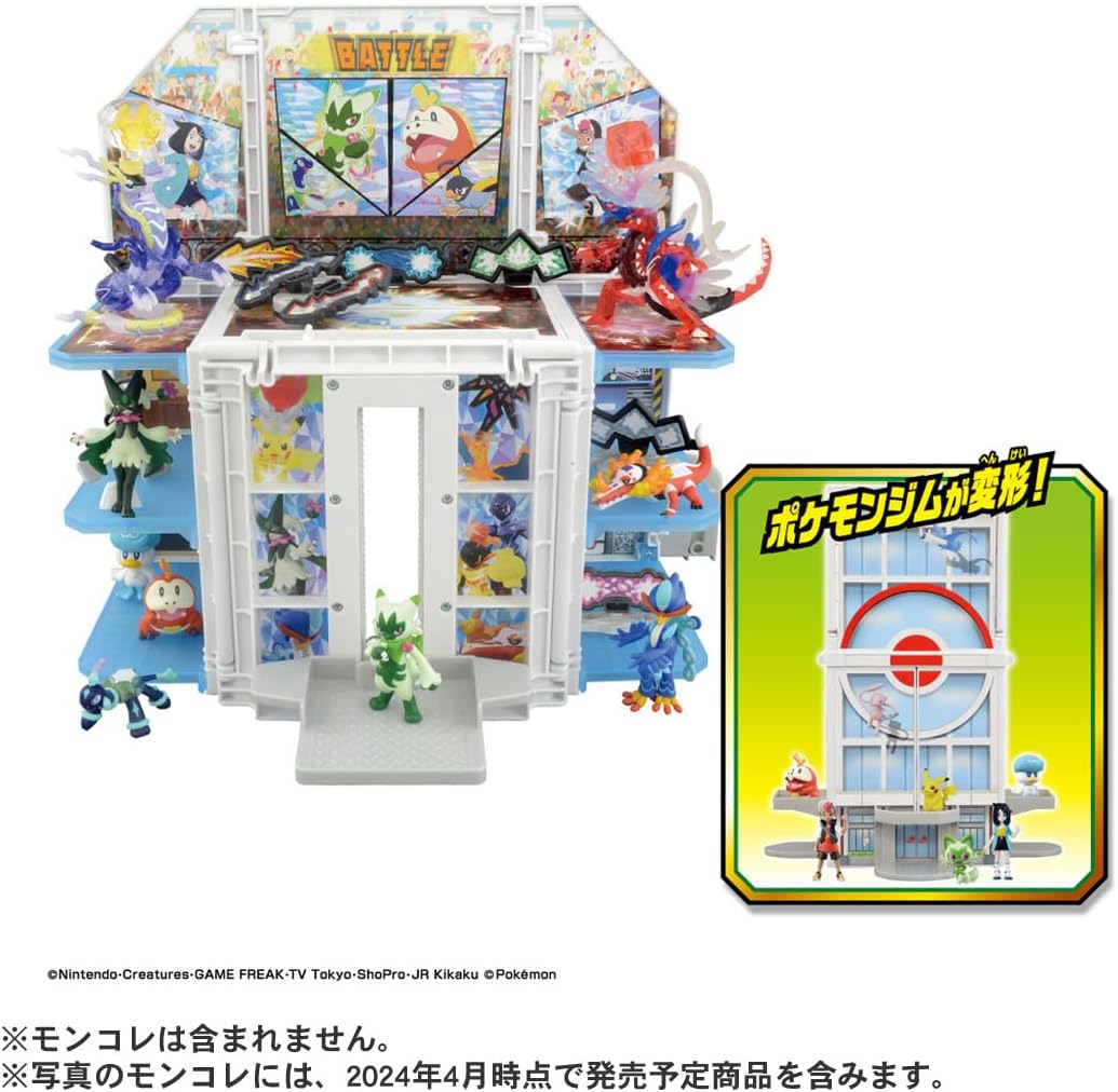 Pokemon Monster Colle Extreme Terastal Transformation! Pokemon Gym