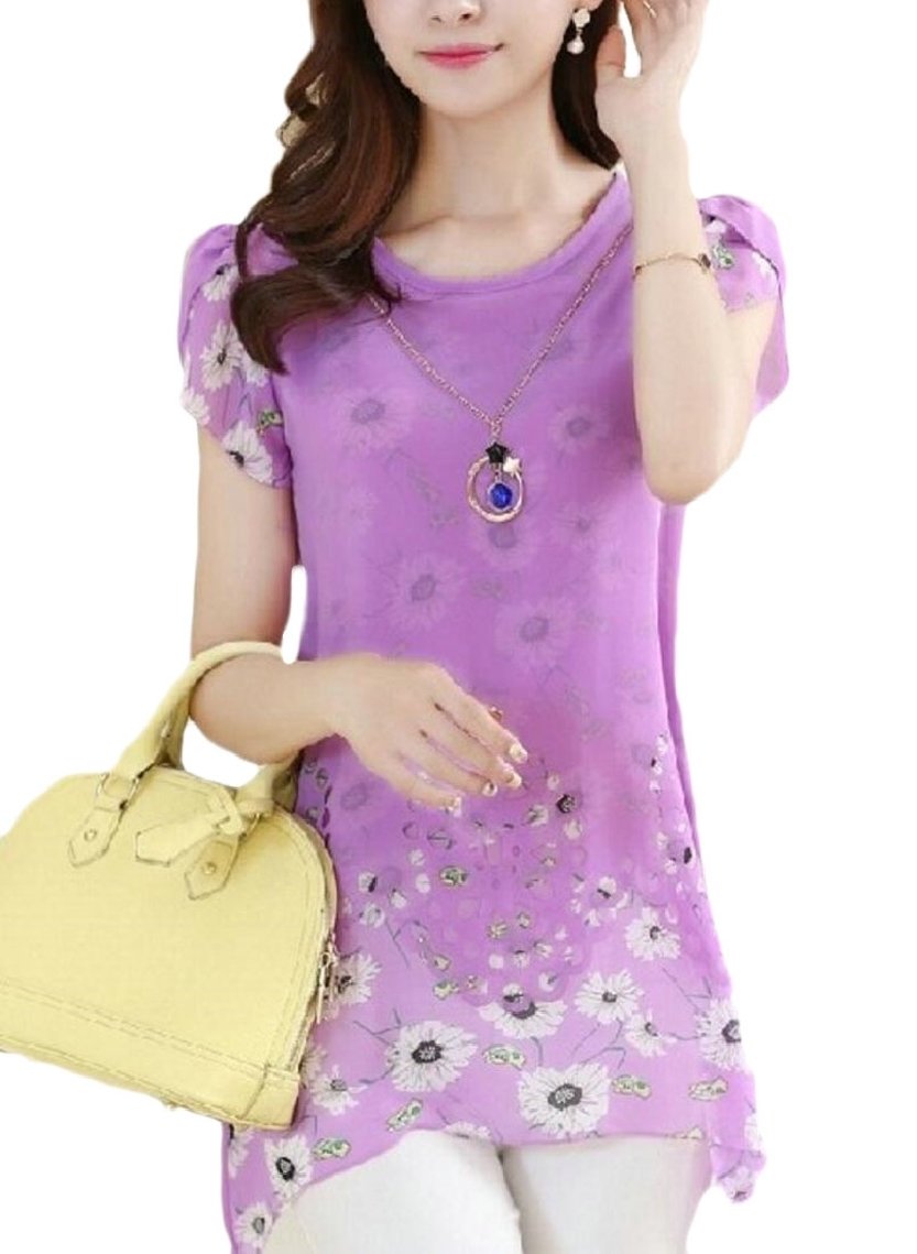 Book of Gods & Grudges