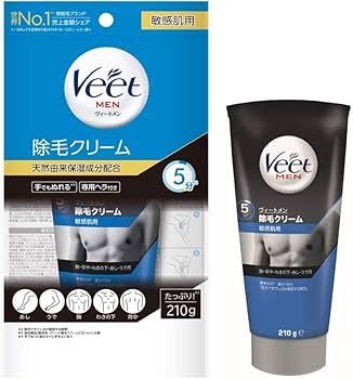 Amazon.co.jp: ヴィート 除毛 脱毛 クリーム 男性用 メン 除毛クリーム