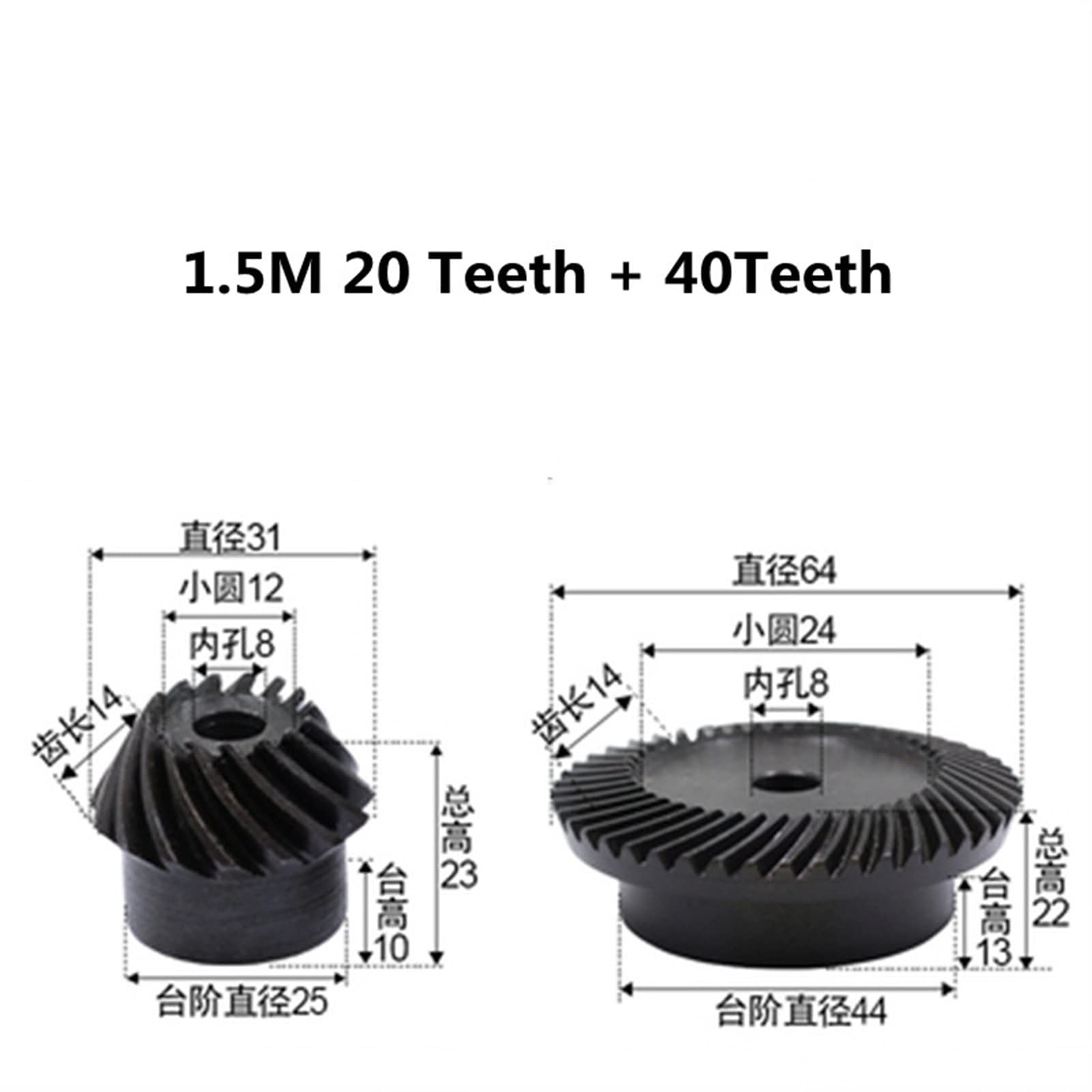 Mitra a gradini 1 Set 1M 1.5M 2M 15 Denti 20T 30T 45T 60T Ingranaggio Conico 1:2 Rapporto 1 Modulo 20T 60 Denti Ingranaggio Conico elicoidale 45 Ingranaggio in Acciaio smussatura a sperone (Size : 1M