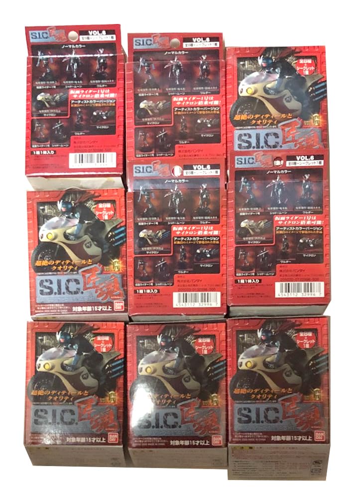 S.I.C.匠魂volume.6セット
