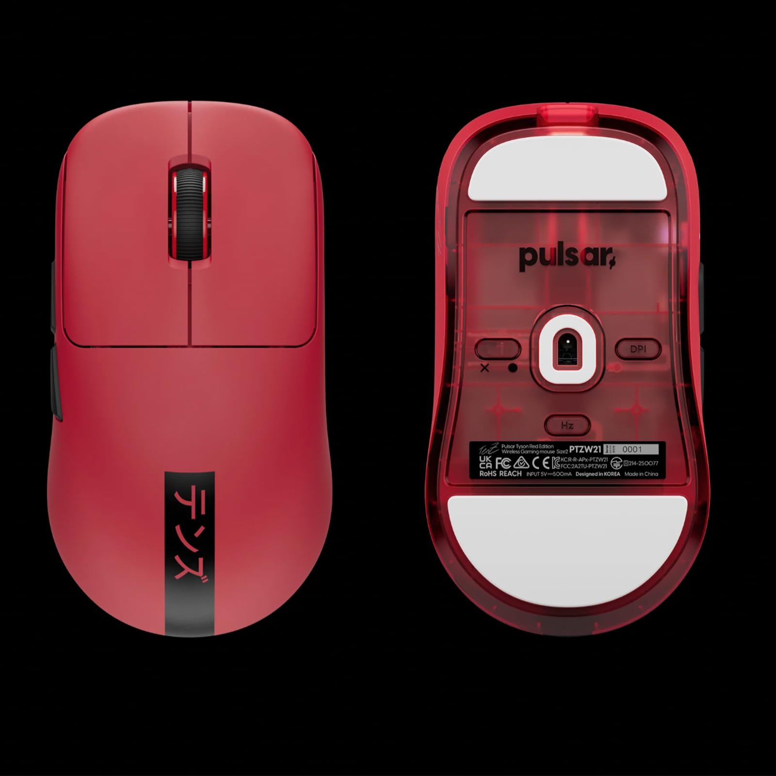 Amazon | Pulsar Gaming Gears TenZ Signature Edition