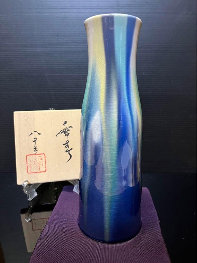 四代徳田八十吉　香春　花入 楽天市場】九谷焼 四代徳田八十吉 一輪生 花器 瑞穂 萌春 香春