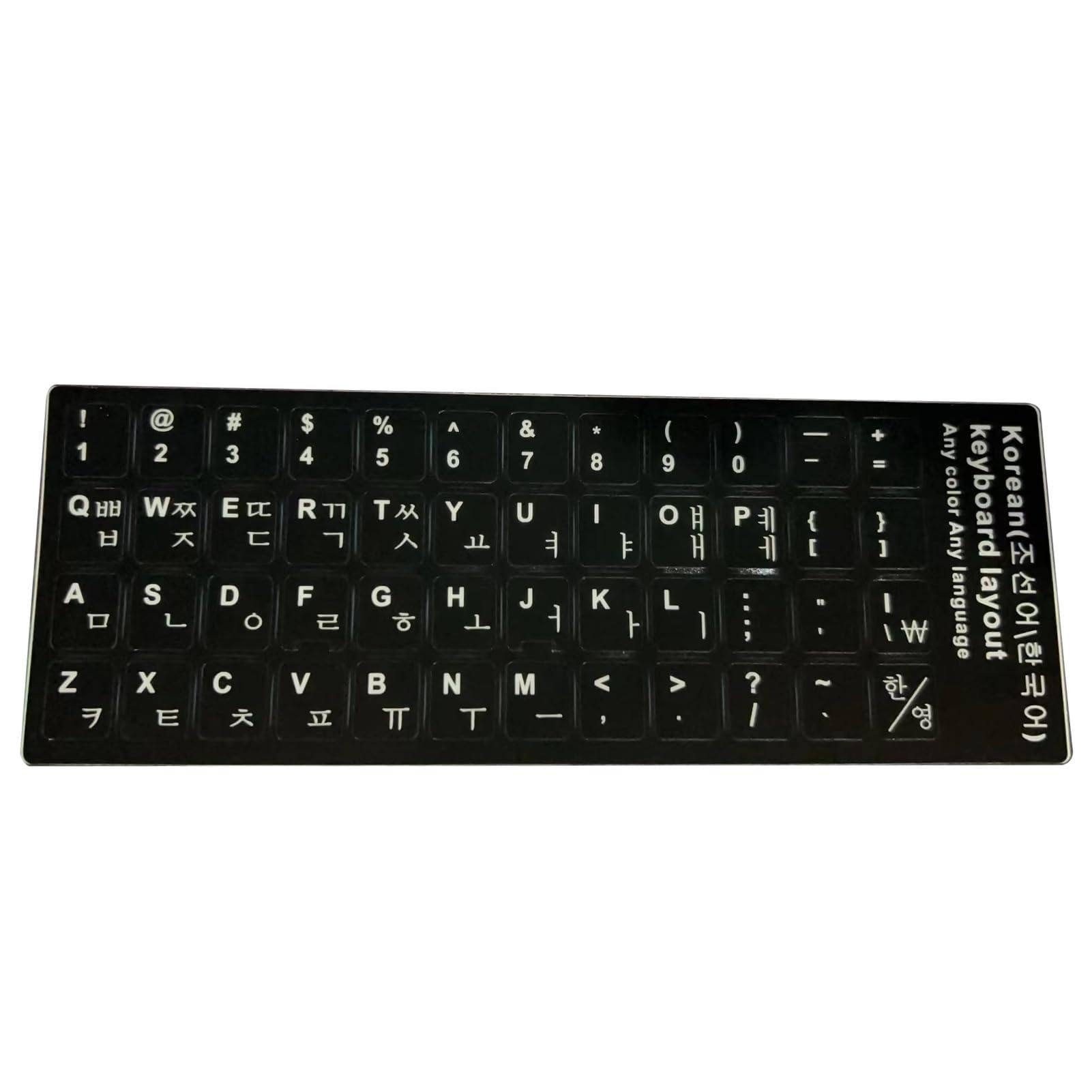matumou Russian Spanish English French Letters PC Laptop Computer Keyboard Stickers