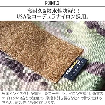Amazon.co.jp: BALLISTICS RAID AXE CASE バリスティクス レイド