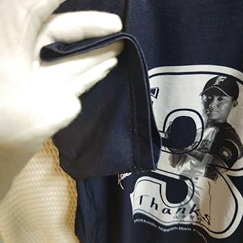 日本ハム田中賢介3ユニホームカード2016年 日本ハム田中賢介3ユニホームカード2016年 日本ハム田中賢介3