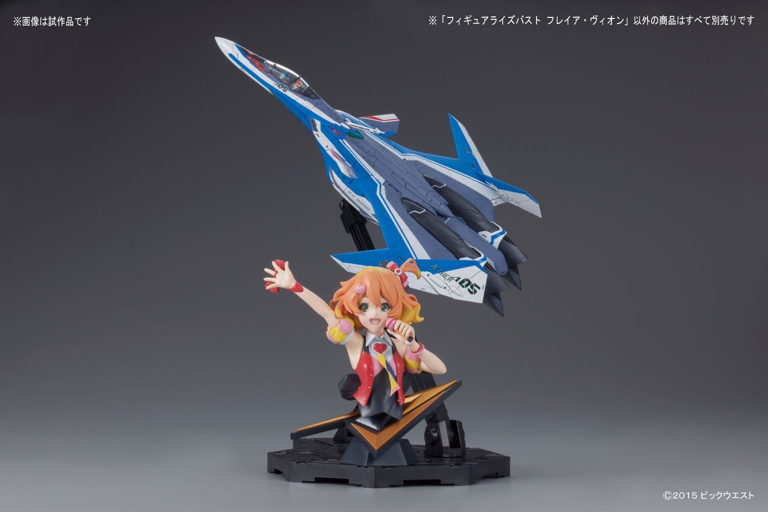 バンダイ　フィギュアライズバスト　マクロスデルタ　塗装完成品 Amazon.co.jp: フィギュアライズバスト マクロスデルタ フレイア