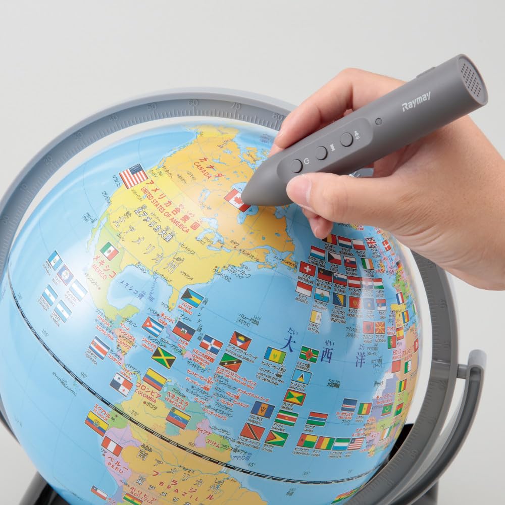 Amazon.co.jp: レイメイ藤井 しゃべる国旗付地球儀 トイ OYV403 全回転