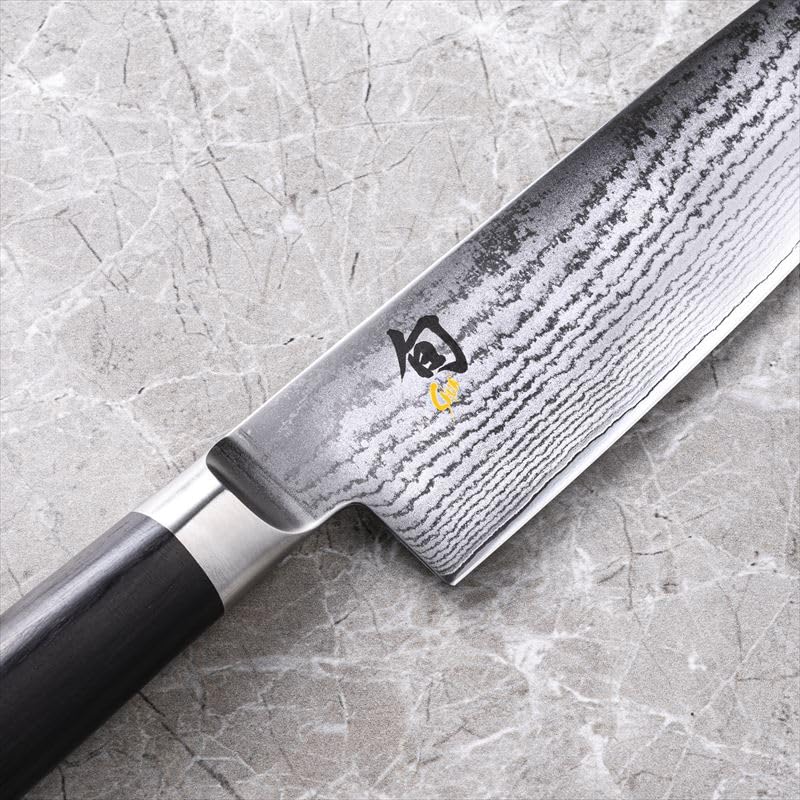 貝印 旬 Classic シェフズナイフ 200mm 日本製