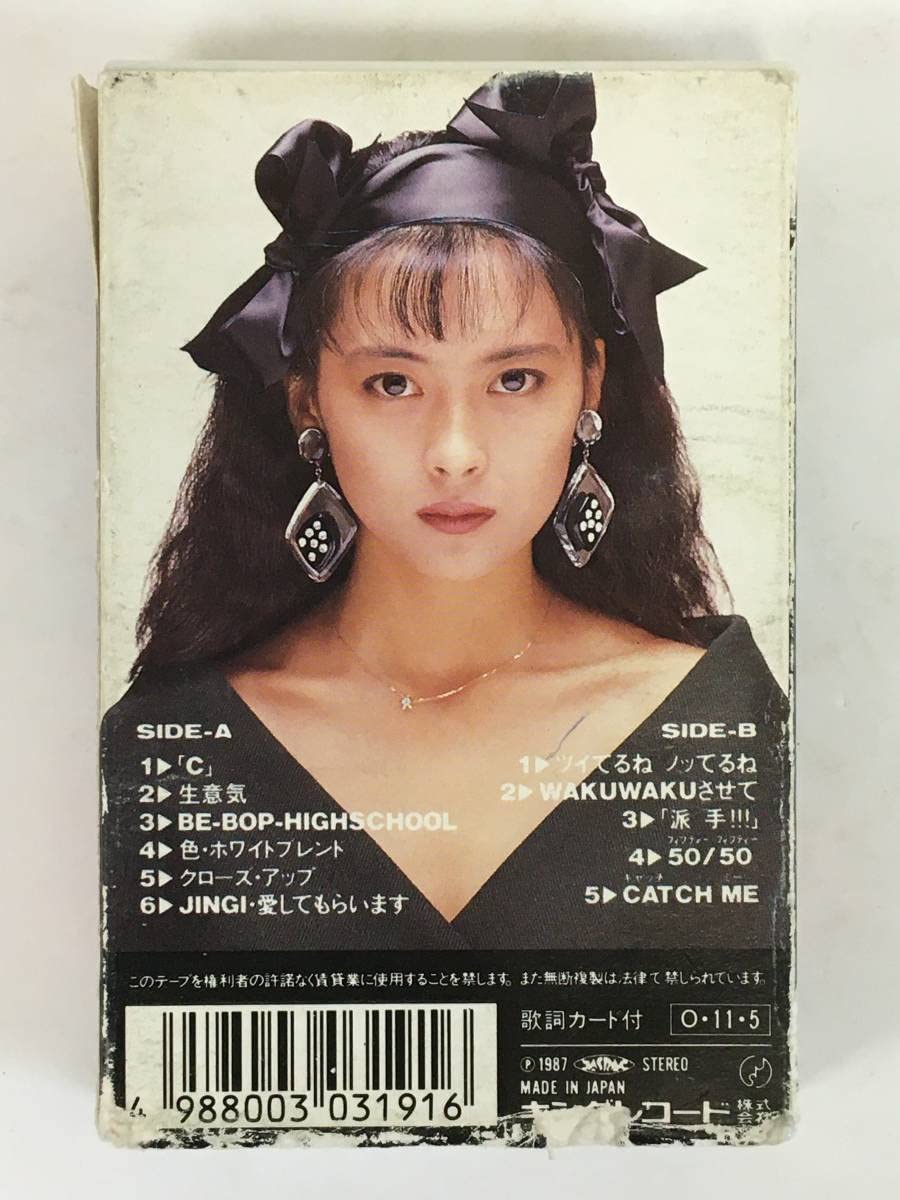 Amazon.co.jp: 中山美穂 MIHO NAKAYAMA COLLECTION カセットテープ  