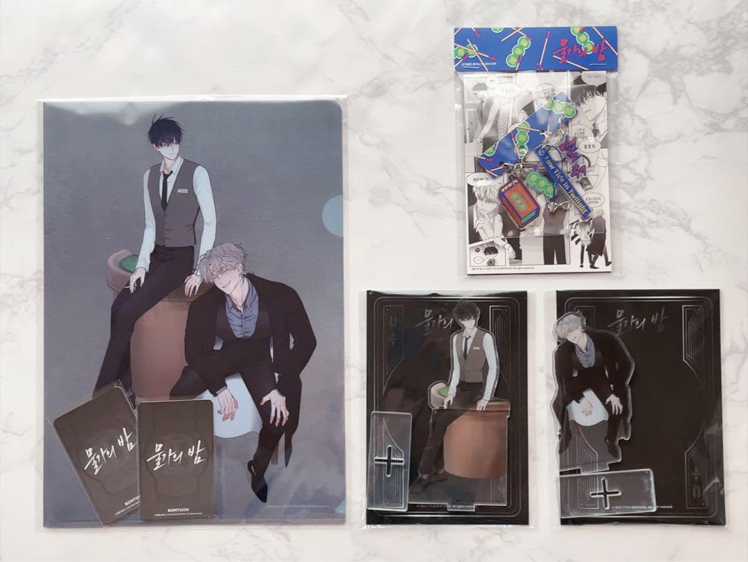 Amazon.co.jp: 韓国漫画 水辺の夜 アクリルスタンド ファイル フォト  