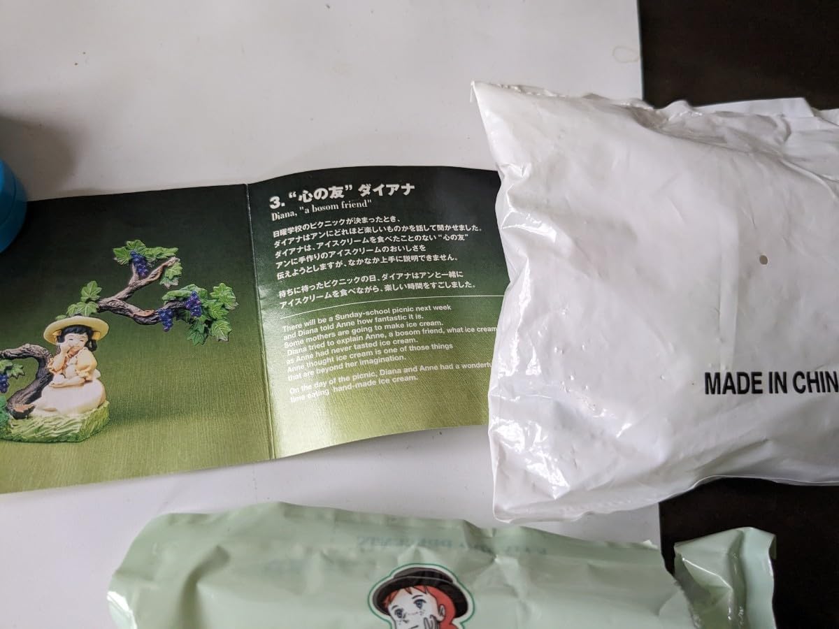 赤毛のアン　とろけるメイプルシロップのクッキー 赤毛のアンヴィネットコレクション Amazon | 赤毛のアン とろけるメイプルシロップのクッキー ヴィ
