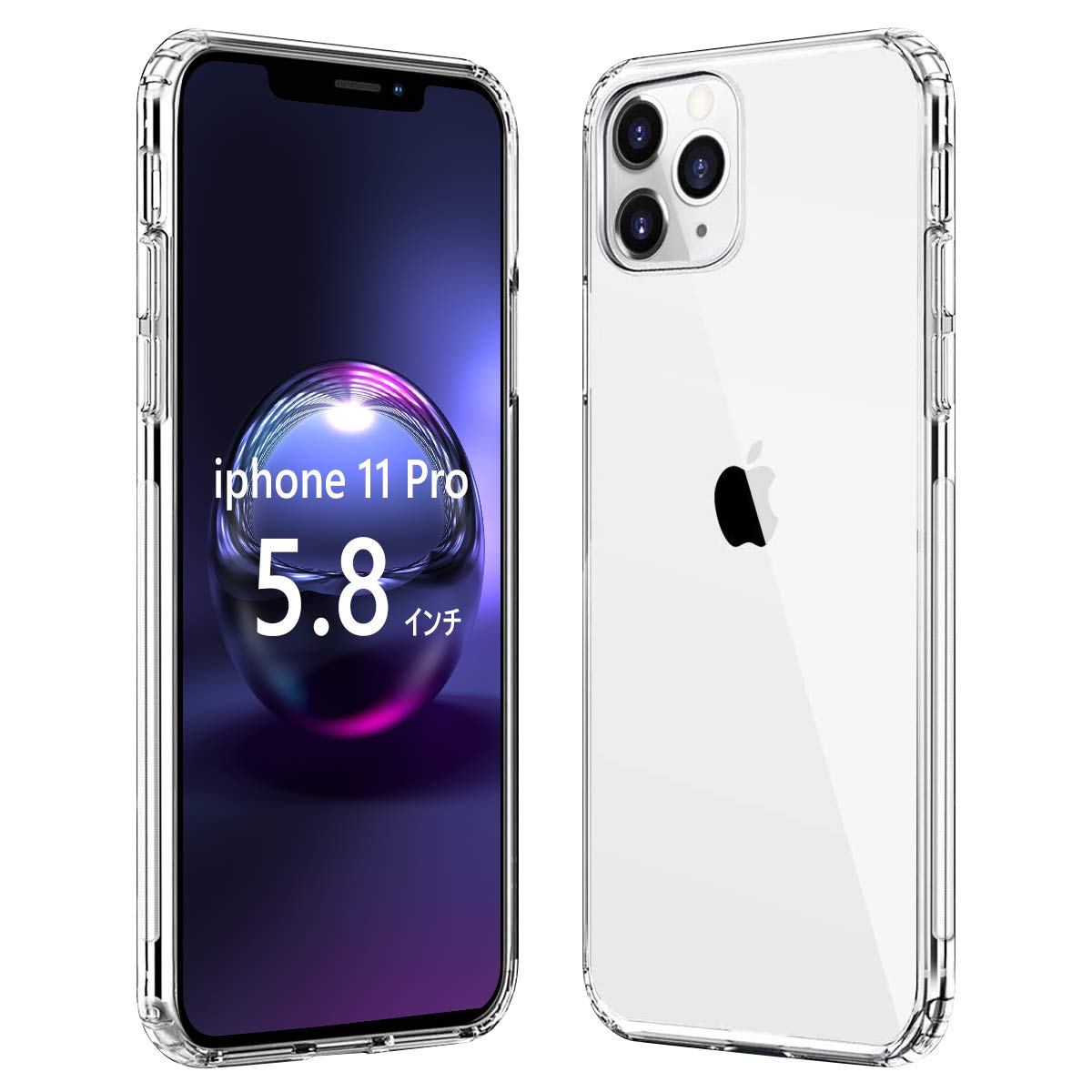 Amazon.co.jp: 対応 iPhone 11 pro ケース 薄型クリアケース/耐衝撃 