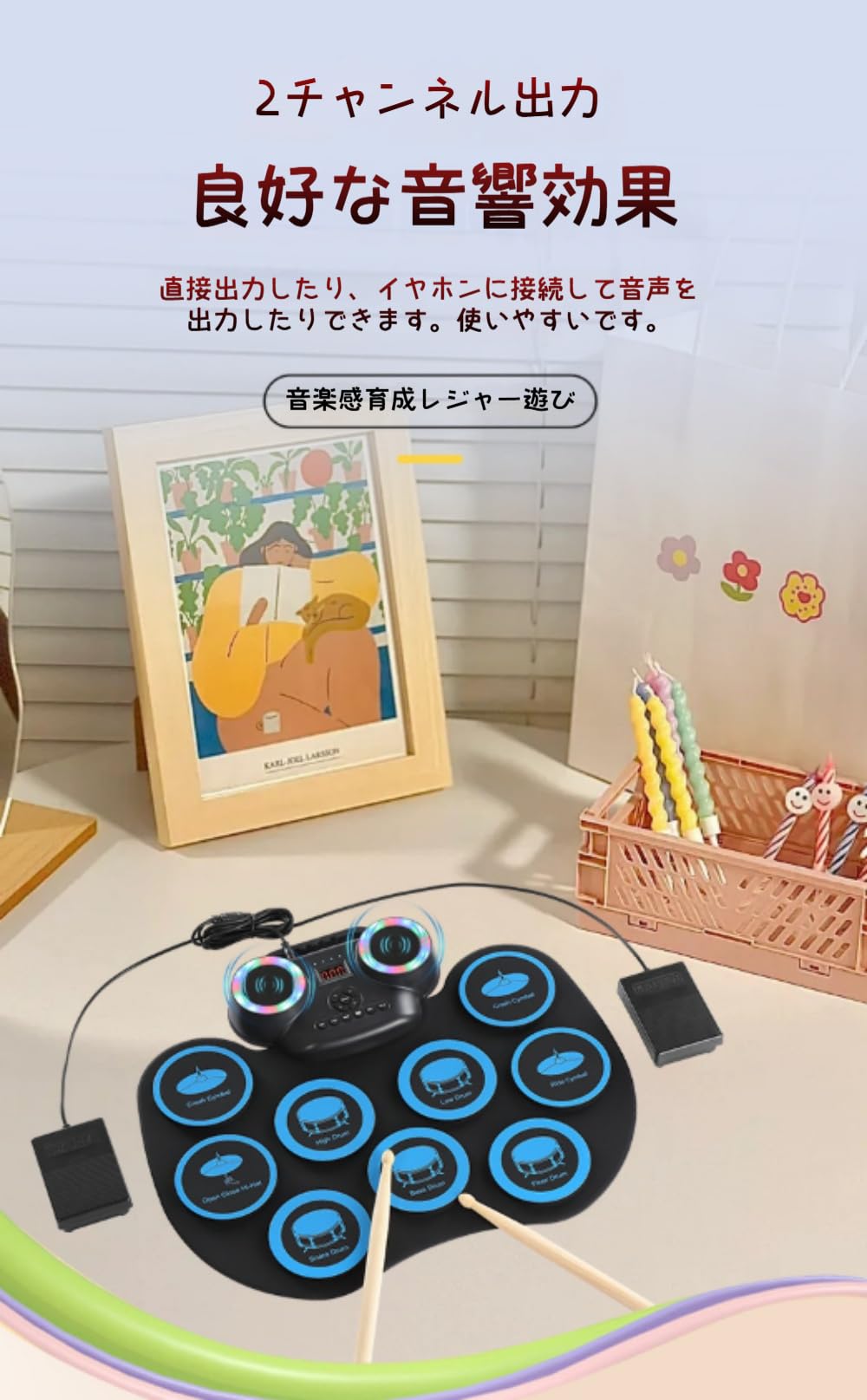 Amazon | Dazzix電子太鼓電子ドラムセット 9パッド ドラムキット