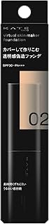 KATE(ケイト) バーチャルスキンメイカー 02【リキッドファンデーション】