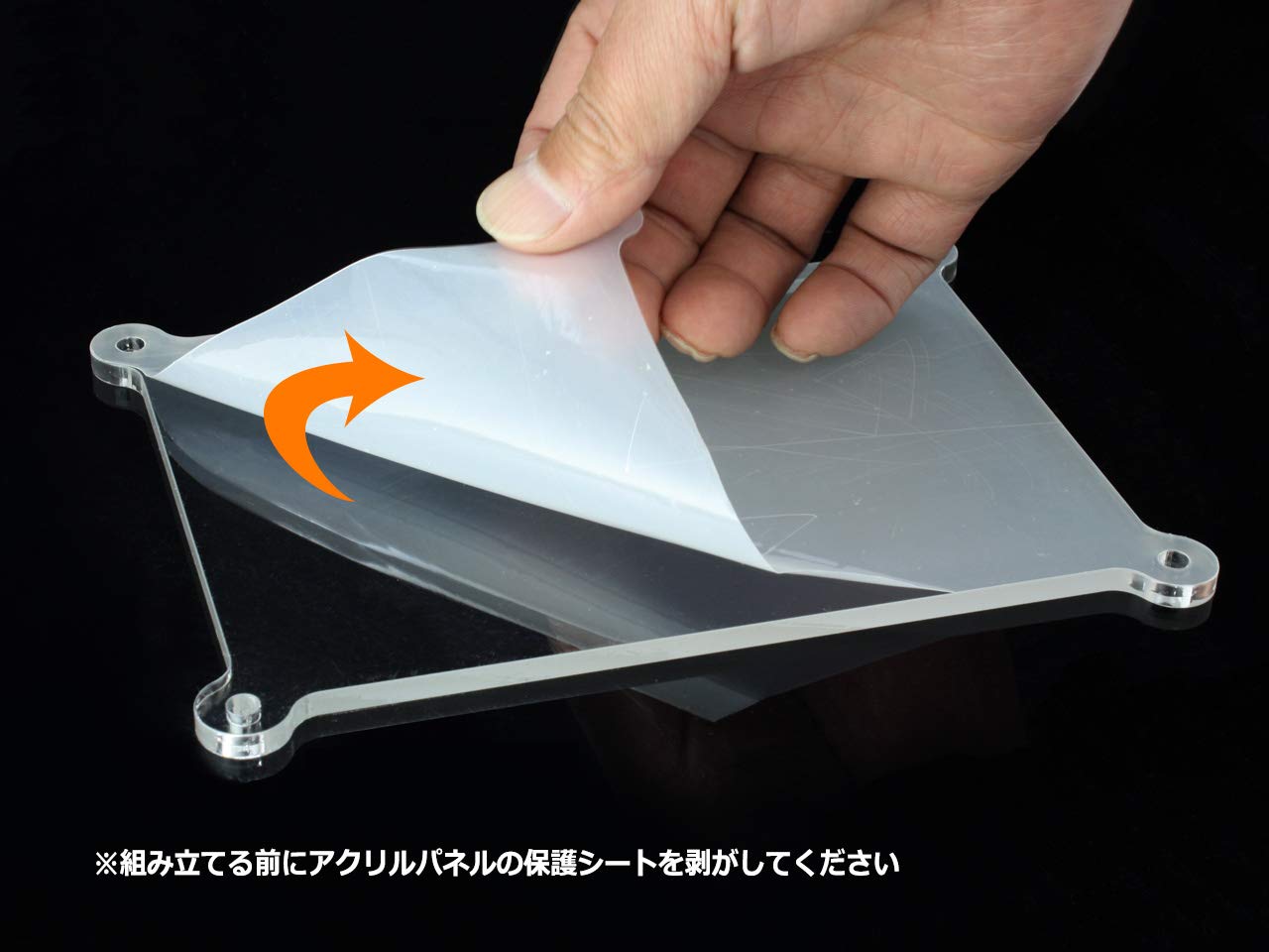 Amazon.co.jp: [Petit Susie] [Petit Tank]専用 アクリルケースキット