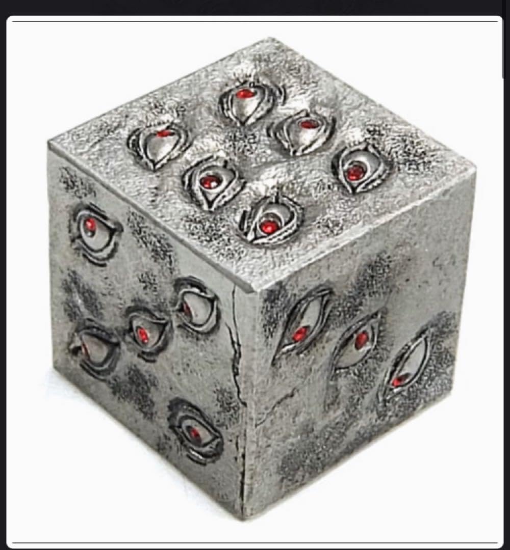 Amazon.co.jp: 五条悟が封印された獄門疆 : おもちゃ