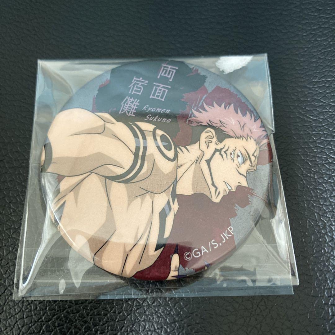 呪術廻戦 大交流展 缶バッジ 宿儺 【公式通販】