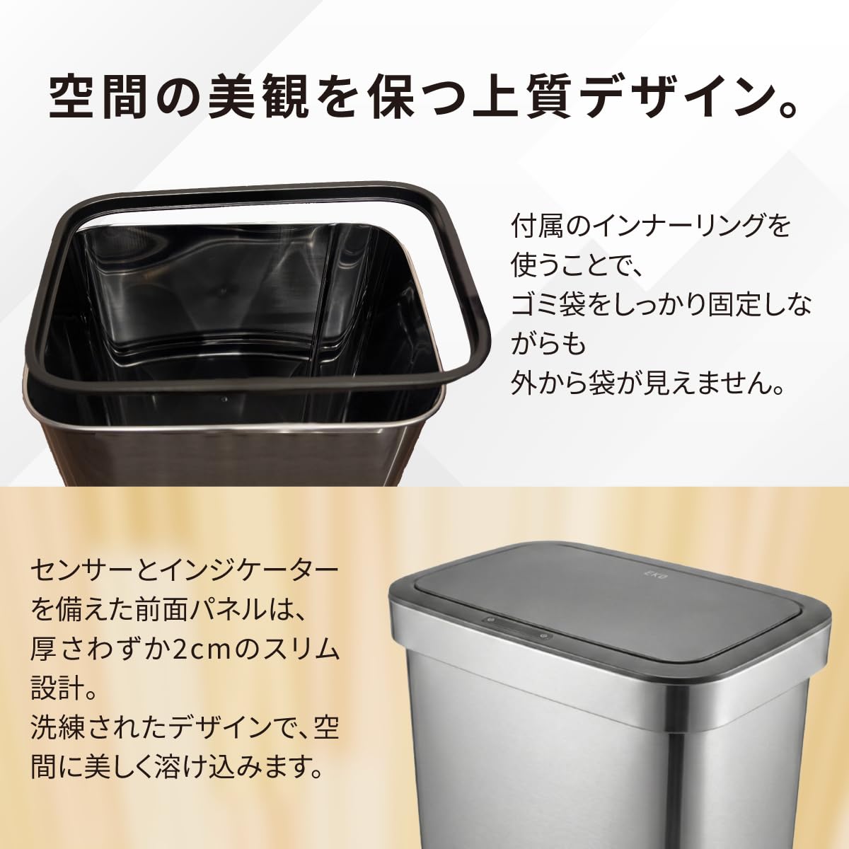 Amazon.com: EKO EK9433MT-50L Auto Open and Close Horizon x Sensor