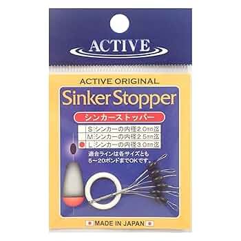 シンカー : 沈むもの SINKER 沈むもの 平山夢明