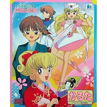 非売品●テレビ東京タカラ番宣パネル●ナースエンジェルりりかSOSポスター 非売品○テレビ東京タカラ番宣パネル○ナースエンジェルりりか