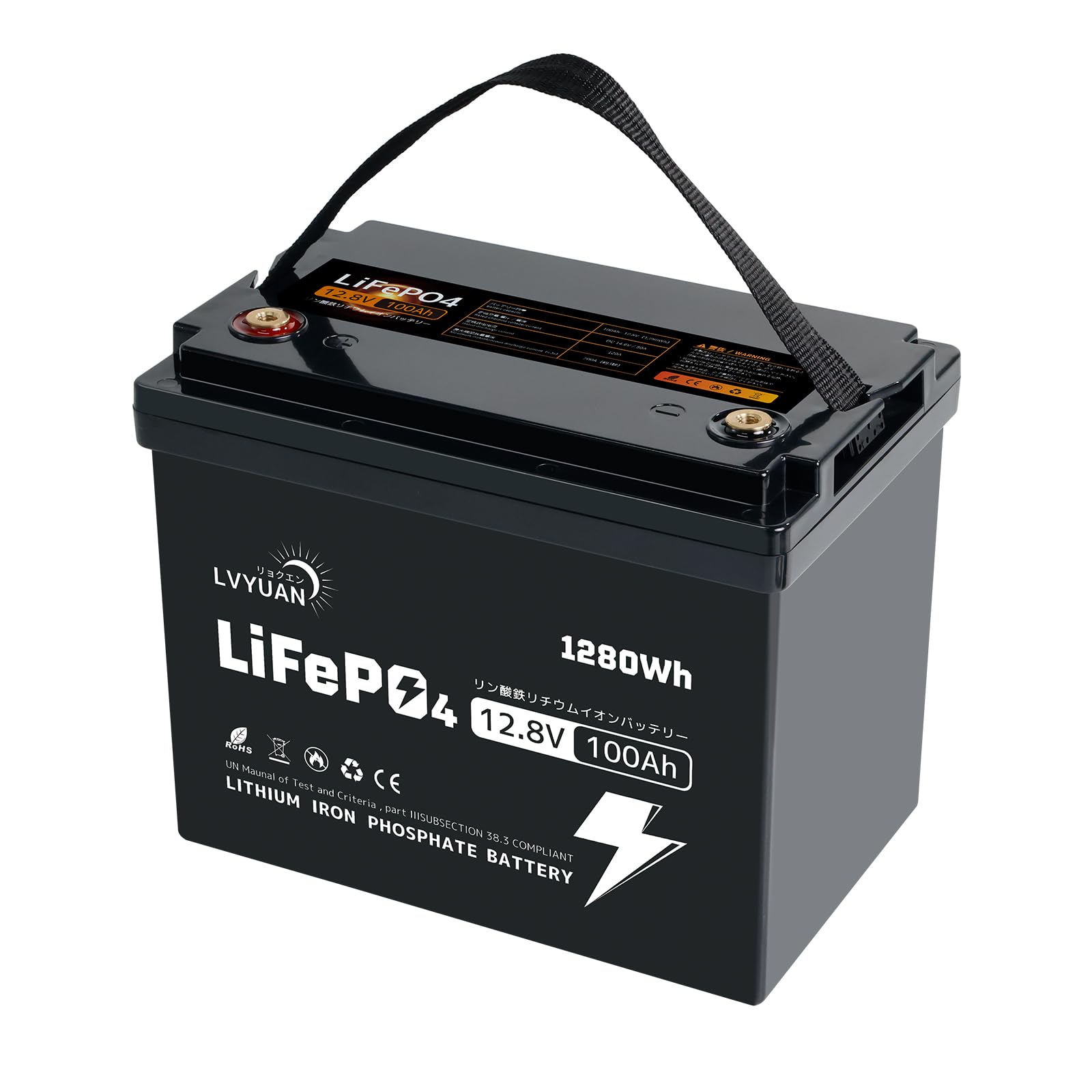Amazon | LVYUAN 100Ah 12V リン酸鉄リチウムイオンバッテリー LiFePO4 Amazon | LVYUAN 100Ah 12V リン酸鉄リチウムイオンバッテリー LiFePO4