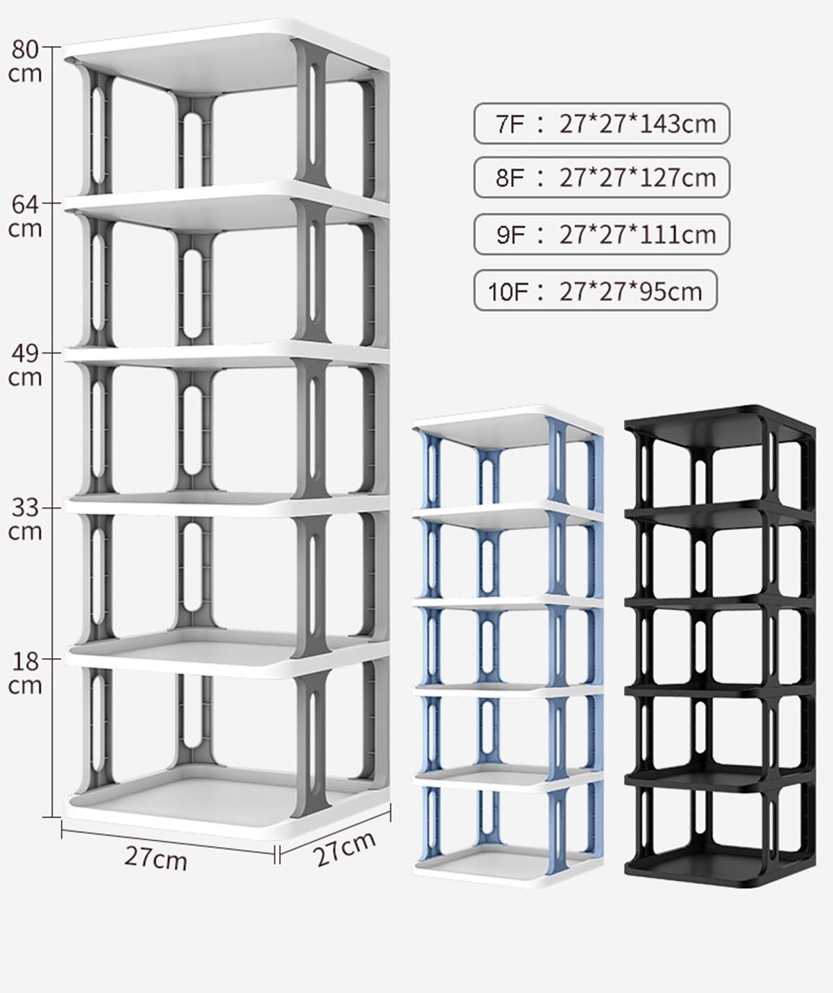 Stapelbares Schuhregal, schmaler Schuhschrank, vertikaler Schuh-Organizer, stapelbare Schuhregale für Flur, Eingangsbereich, Tür, Schlafzimmer, frei stapelbar